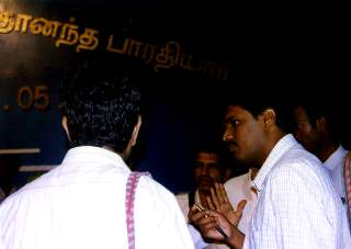 11.05.1997, centenary of Dr. Shuddhananda Bharati