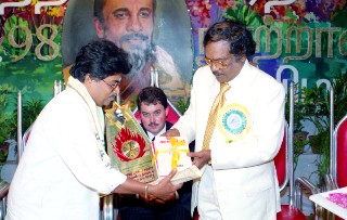 Centenary of Kavi Yogi Maharishi Dr. Shuddhananda Bharati