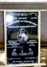 11.05.1997, centenary of Dr. Shuddhananda Bharati