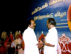 11.05.1997, centenary of Dr. Shuddhananda Bharati