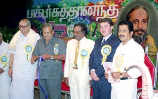 Centenary of Kavi Yogi Maharishi Dr. Shuddhananda Bharati