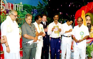 Centenary of Kavi Yogi Maharishi Dr. Shuddhananda Bharati