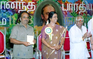 Centenary of Kavi Yogi Maharishi Dr. Shuddhananda Bharati