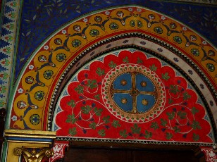 Eglise Saint Martin � Pau